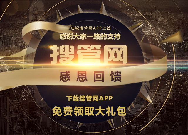 �����˽��ѹܾW�����@���_ʼ!