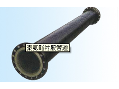 �۰����r�z�ܵ�