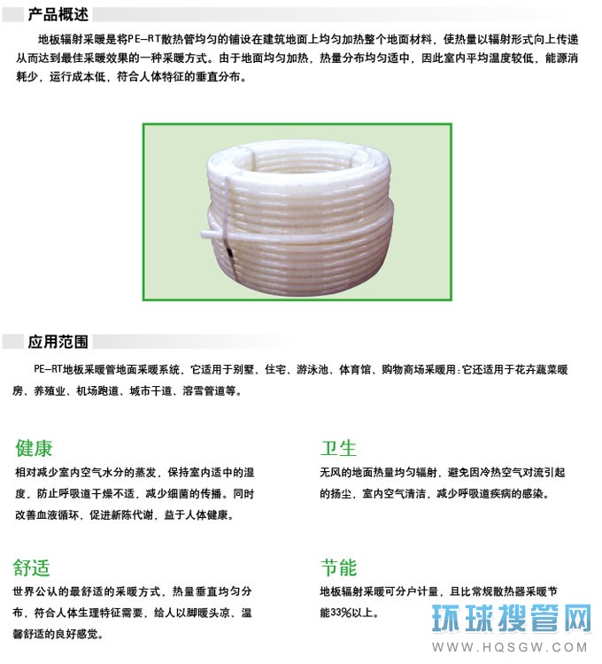 2012_1_17_10_30_25_7647