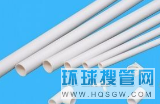 pvc穿線管