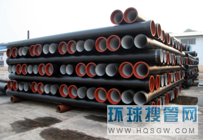 QQ截圖20131121134508