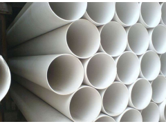 PVC��ˮ��