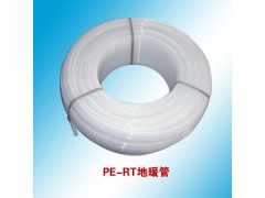 PE-RT��ů���ᣩ��