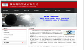 QQ�؈D20131211171111