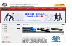 QQ�؈D20131211172515