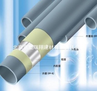 �oˮ�ܵ�����(c��) (18)