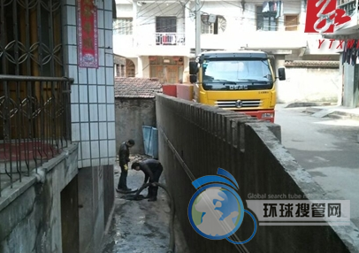 QQ截圖20140221154036