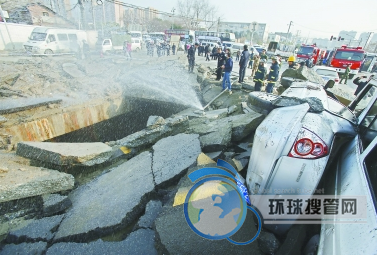 QQ�؈D20140222162241