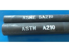 SA-210C�վ偠t��ˮ��ڹ�