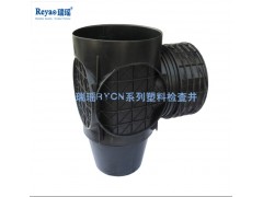 �Ϸ������ϙz�龮