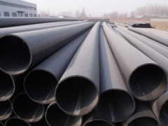 ���߷���������ϩ�ܵ�