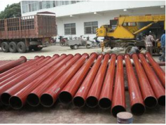 �ͺ��մ���ĥֱ��