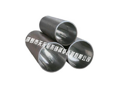 �߉�ϵ�С��o�p�܃��r���P䓏ͺϹ�