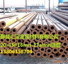 �Cе�ӹ����͸���27simn-15cr䓹�