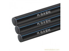 pe�oˮ��,pe��,pe�ܲĹܼ�