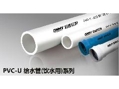 PVC�oˮ��|���I(y��)PVC�oˮ�ܼ�|PVC���y