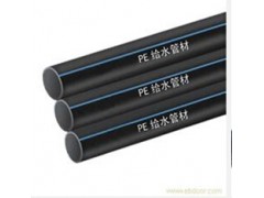 PE�oˮ���͸��g��|PE�oˮ��|PE�oˮ�ܹܲ�