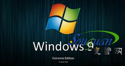 QQ截圖20140609102000