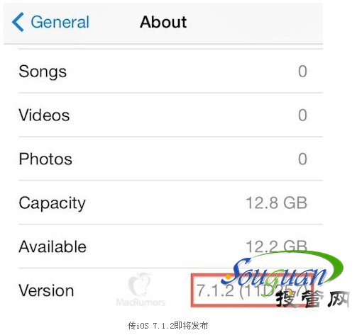 ios系統(tǒng)修復(fù)問題