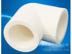 �ȏ����^/PPR�ܼ�