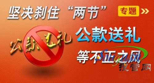 ���º��������