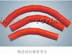 �|��һ�����r��ĥ�մɹ�