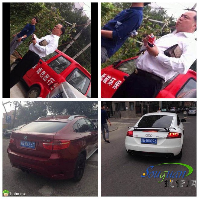 �tɫ���RX6�l����ͨ�¹ʺ�����