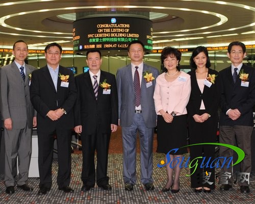 雷士照明創始人涉嫌挪用公司資金罪被查