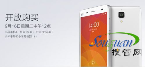 С��4�ƄӰ�VSiPhone6