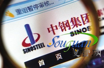 ��䓹ɷ�̝�p-40���y���J������ع�