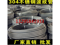 304���P䓲��y��4��6��