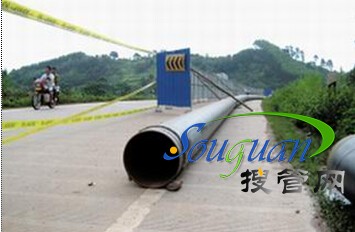 �ܲĹܼ��M��Ʒ�ƕr��