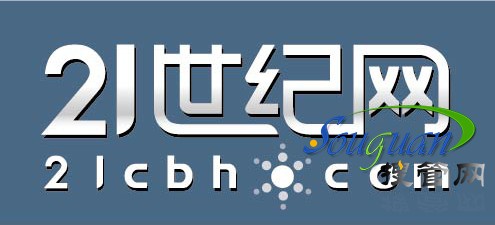 21世紀涉嫌勒索被查