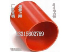 cpvc����� �������������g�Ժá����ȸ�