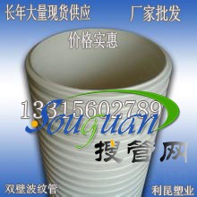 �p�ڲ��y��