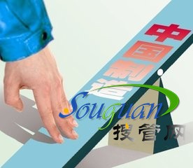 中國制造-富士康因加班減少工資低 工人罷工