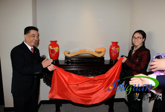 27�q���o�������c���ɷݶ����L