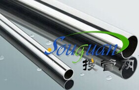 帶你領略不銹鋼復合管(不銹鋼+碳素鋼)的成長風采