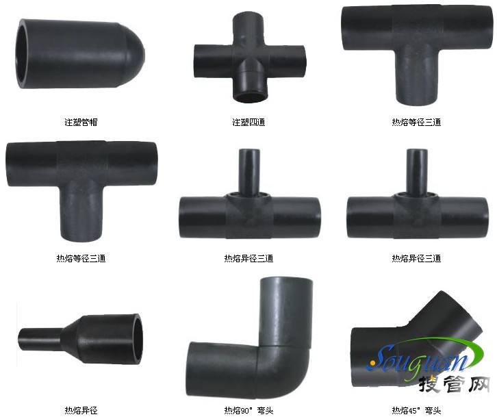 河北天塔山ppr管件特點(diǎn)及生產(chǎn)