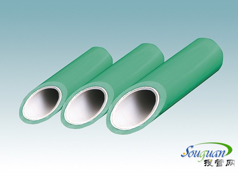 鋁塑復合管應用范圍