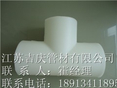 PP������ͨ