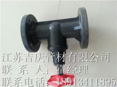 PP��ֹ�y����