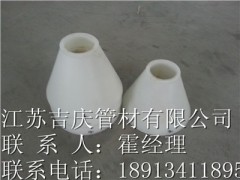 PP�����ܣ����m������