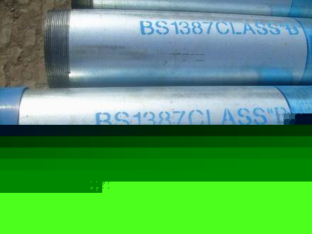 BS1387-1985����\䓹ܺ�����\䓹�