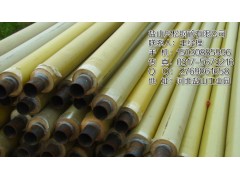 �۰���ֱ�񱣜�䓹�