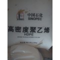 HDPE ��ʯ�ͼ��� JHMGC 100S�͸��g�^����PE