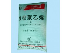 LDPE ��ʯ��ï�� 2426K ��Ĥ��PE�l(f��)�ݮa(ch��n)Ʒ��(f��)��Ĥ