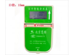 ��x�A��ˮ�rˮ��