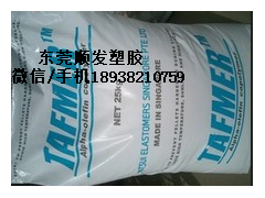 POE	����(gu��)���� 7256 �\(y��n)��(d��ng)Ь�װl(f��)���е�POE