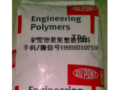 TPE �����Ű� 5526 늄ӹ��߰��zTPE���o�װ��z